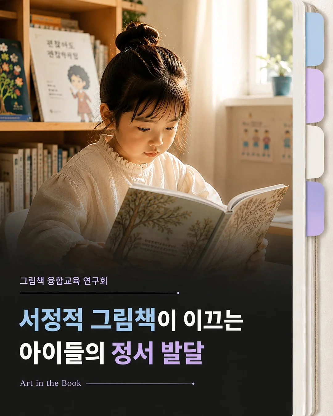 PM 3종 영양제 1
