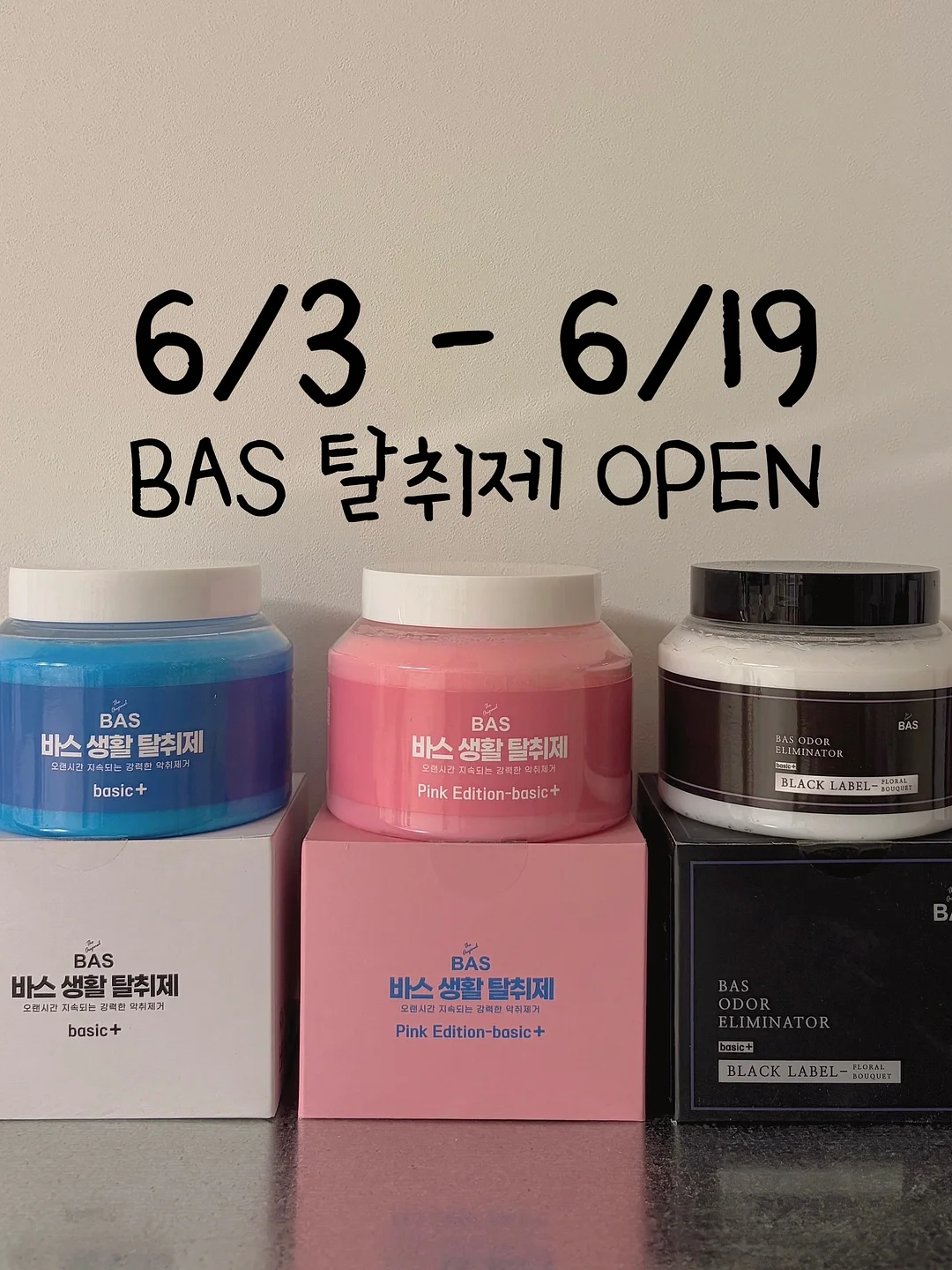 래쉬팩토리 모음집