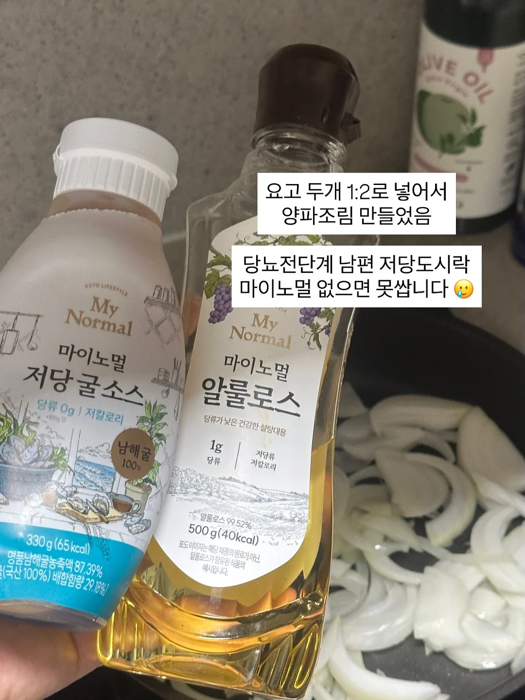 오즈키즈 쿨쉐이드 집업점퍼 스플래시 메쉬 운동화 15