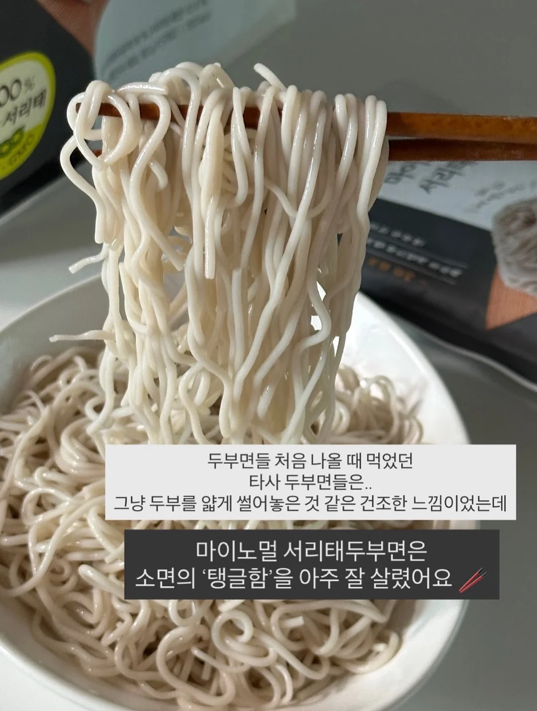 오즈키즈 쿨쉐이드 집업점퍼 스플래시 메쉬 운동화 16