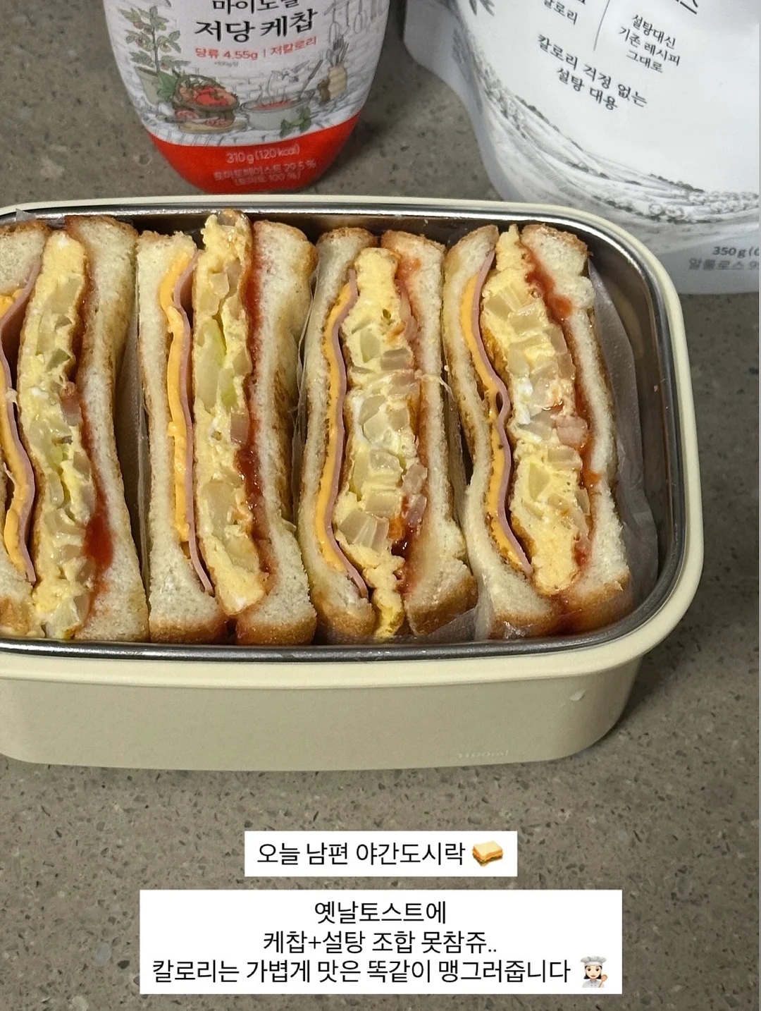 오즈키즈 쿨쉐이드 집업점퍼 스플래시 메쉬 운동화 18