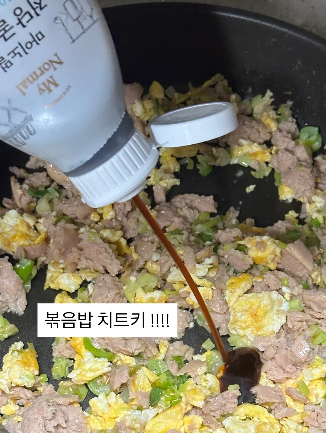 오즈키즈 쿨쉐이드 집업점퍼 스플래시 메쉬 운동화 19