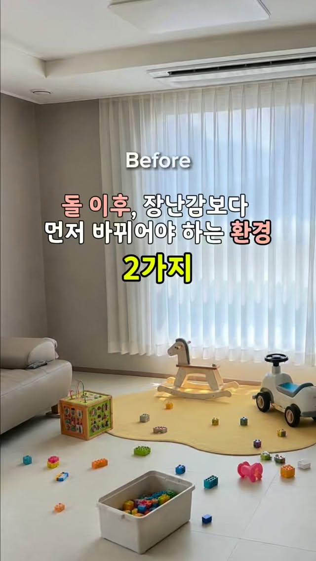패키지 손상 특가 상품