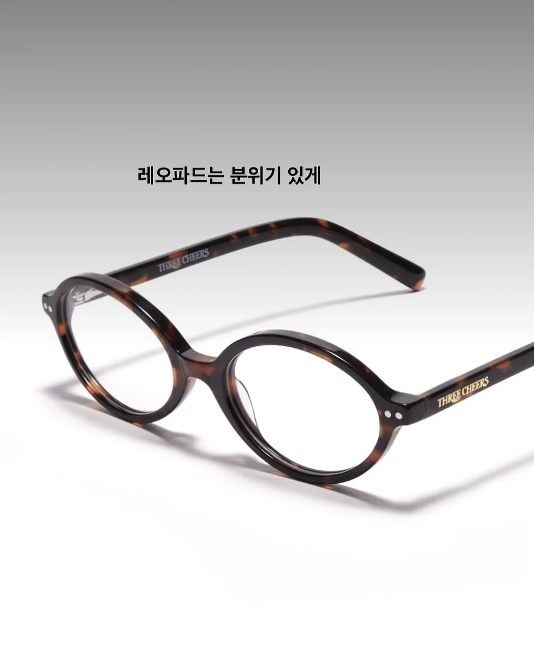 나루토 초코린 마스코트 11