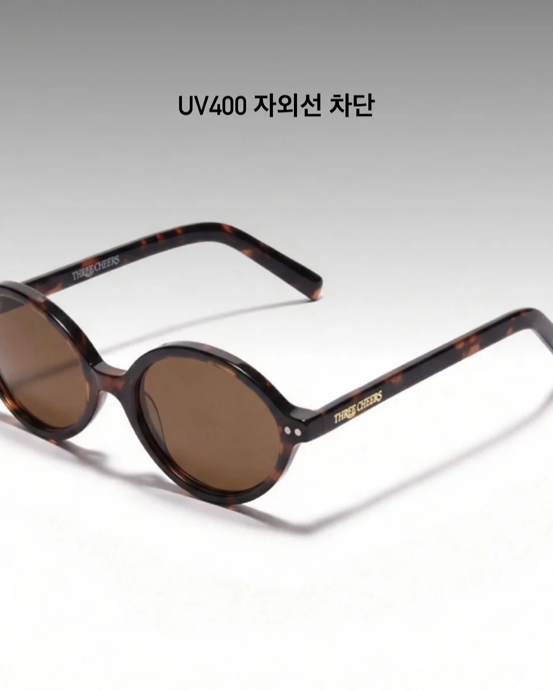 나루토 초코린 마스코트 12