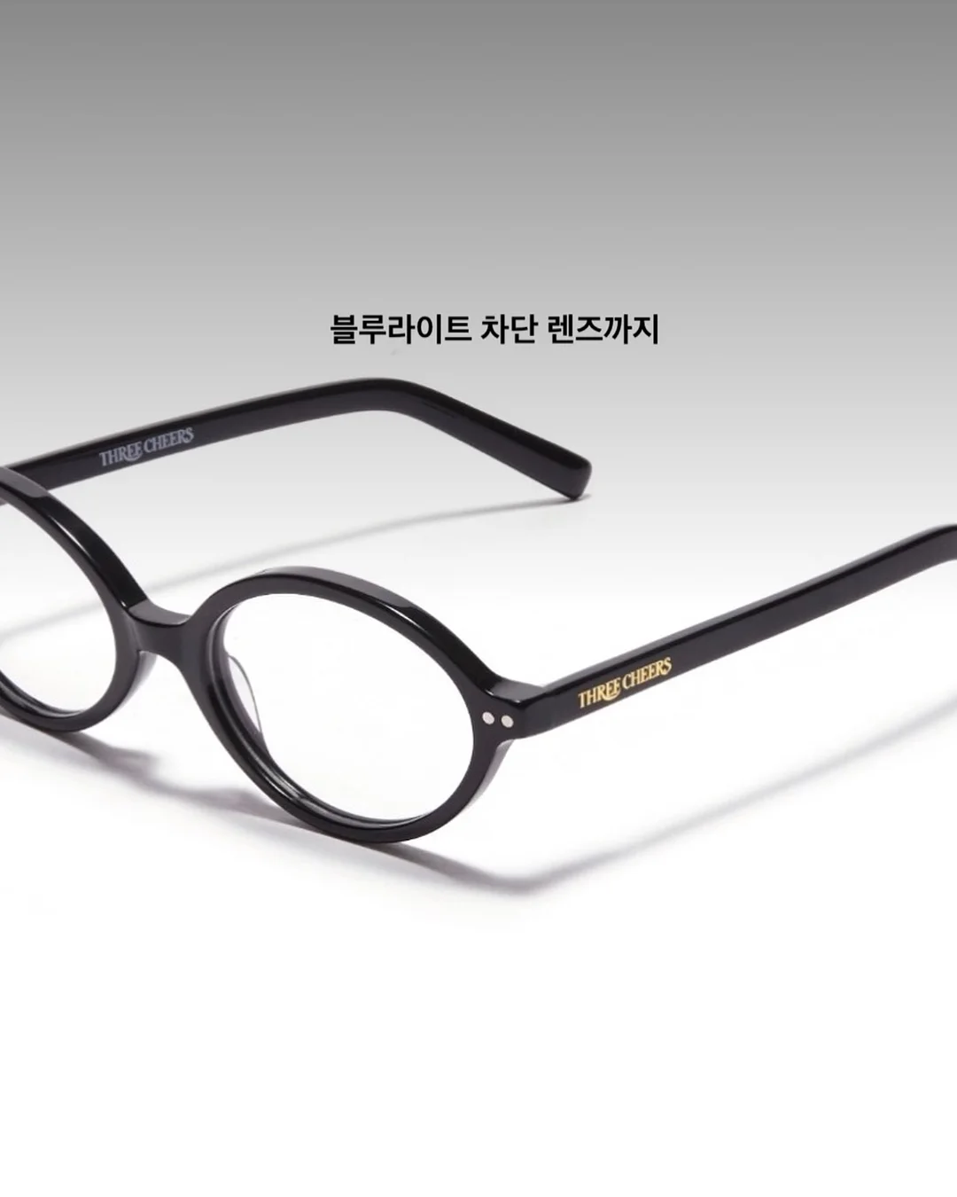 나루토 초코린 마스코트 14