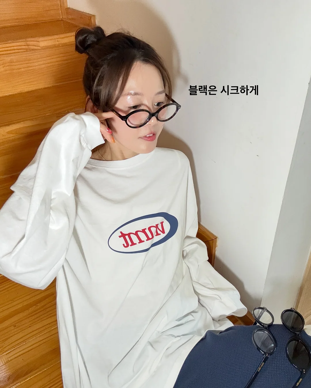 나루토 초코린 마스코트 7