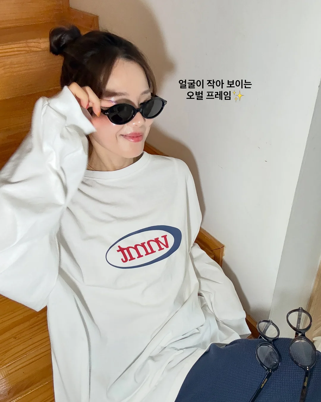나루토 초코린 마스코트 8