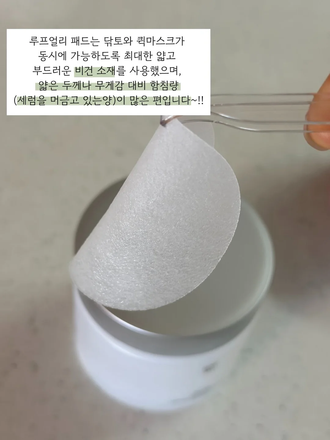 데일리 백 8