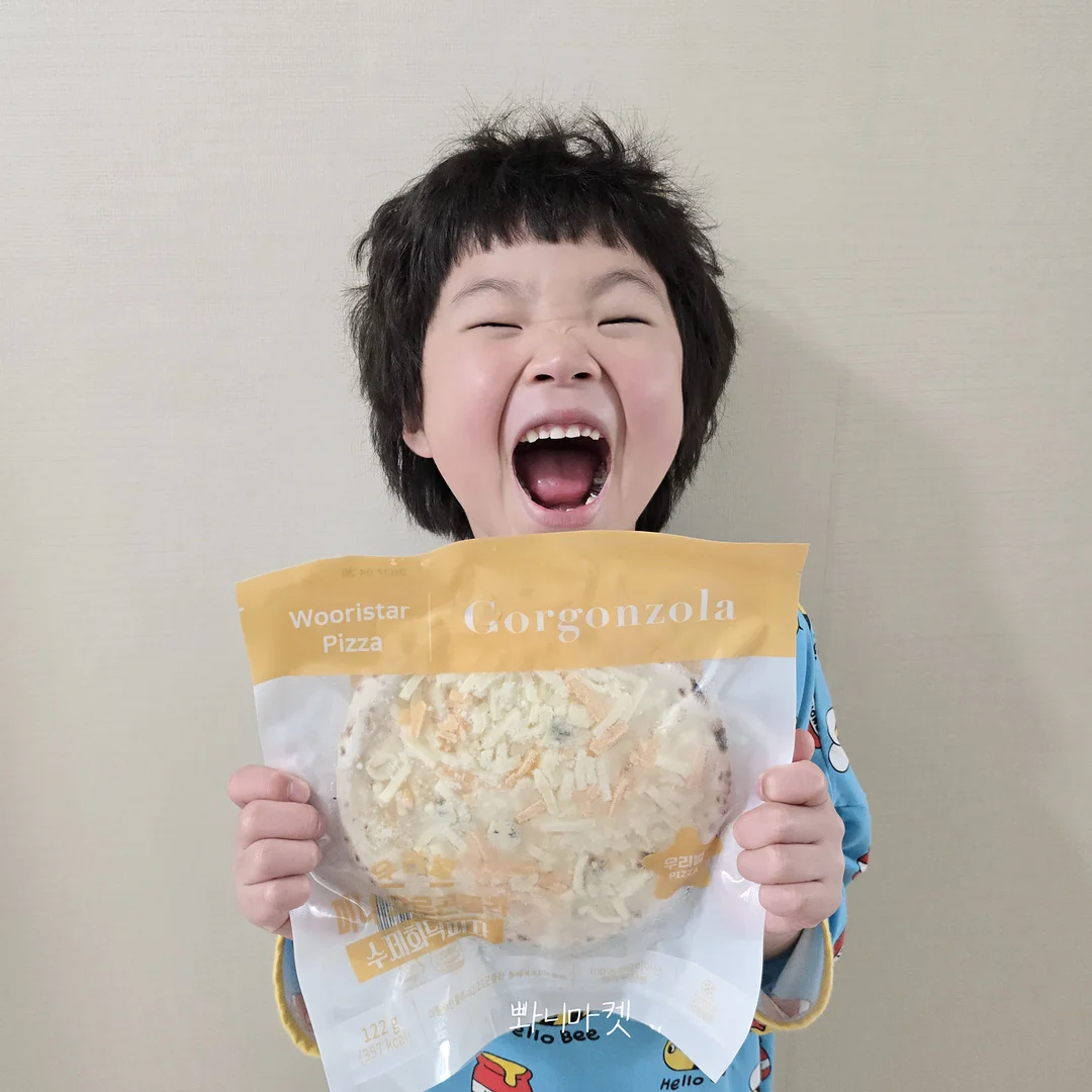 버뮤다 코디 5