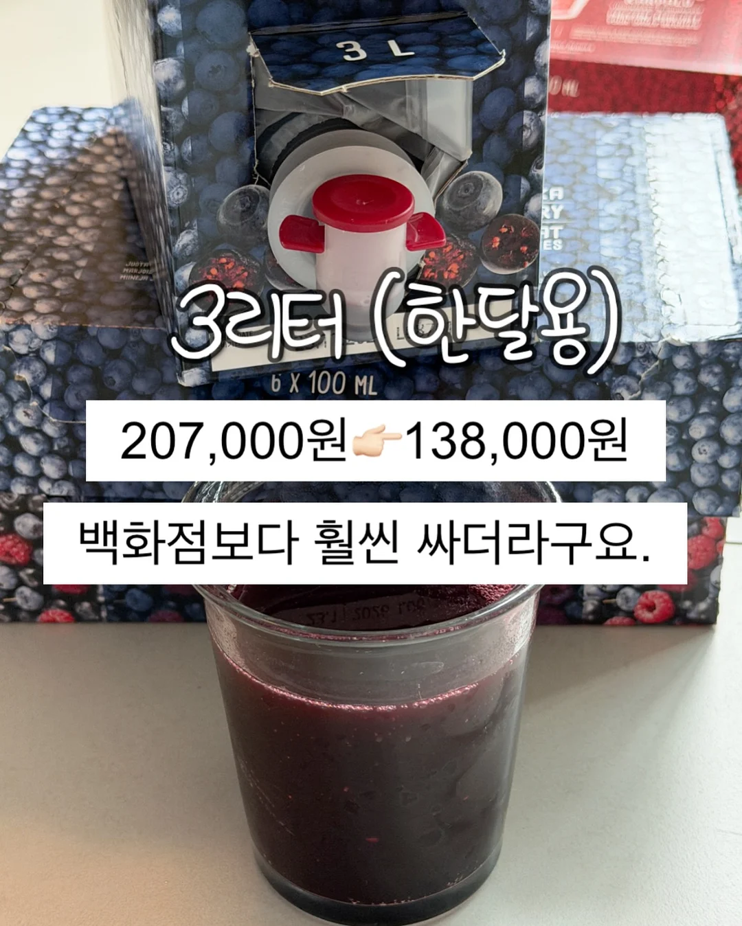 롯데캐슬 더블역세권 신축 11