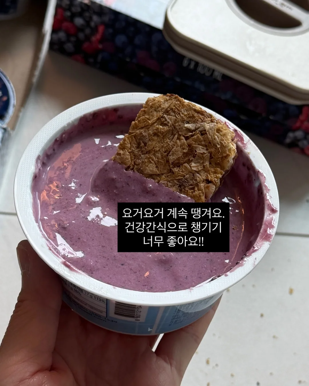 롯데캐슬 더블역세권 신축 17