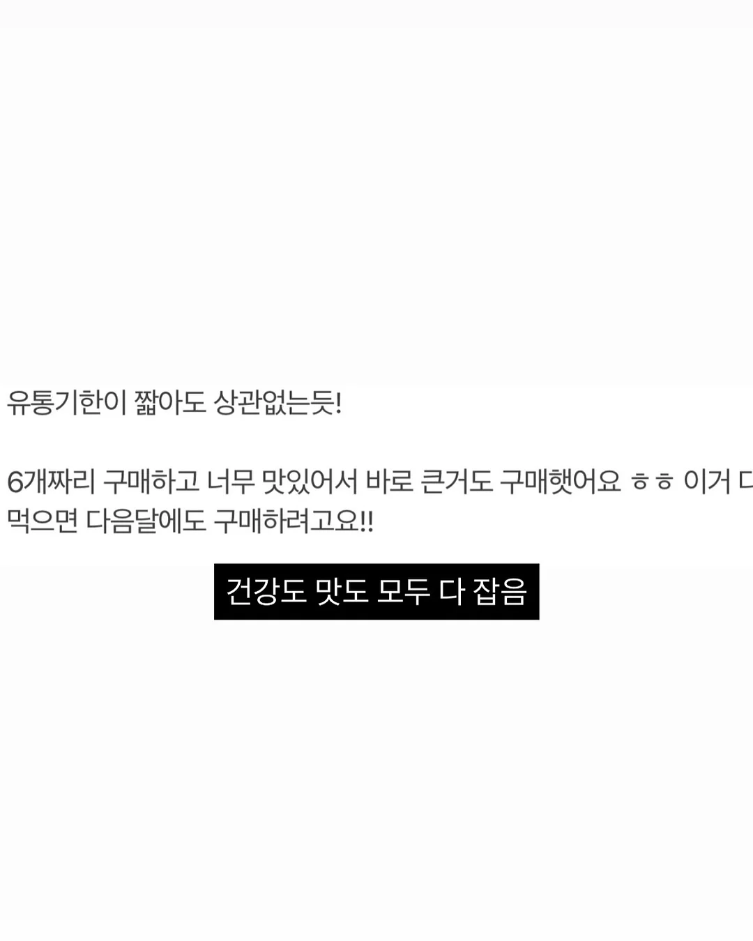 롯데캐슬 더블역세권 신축 6