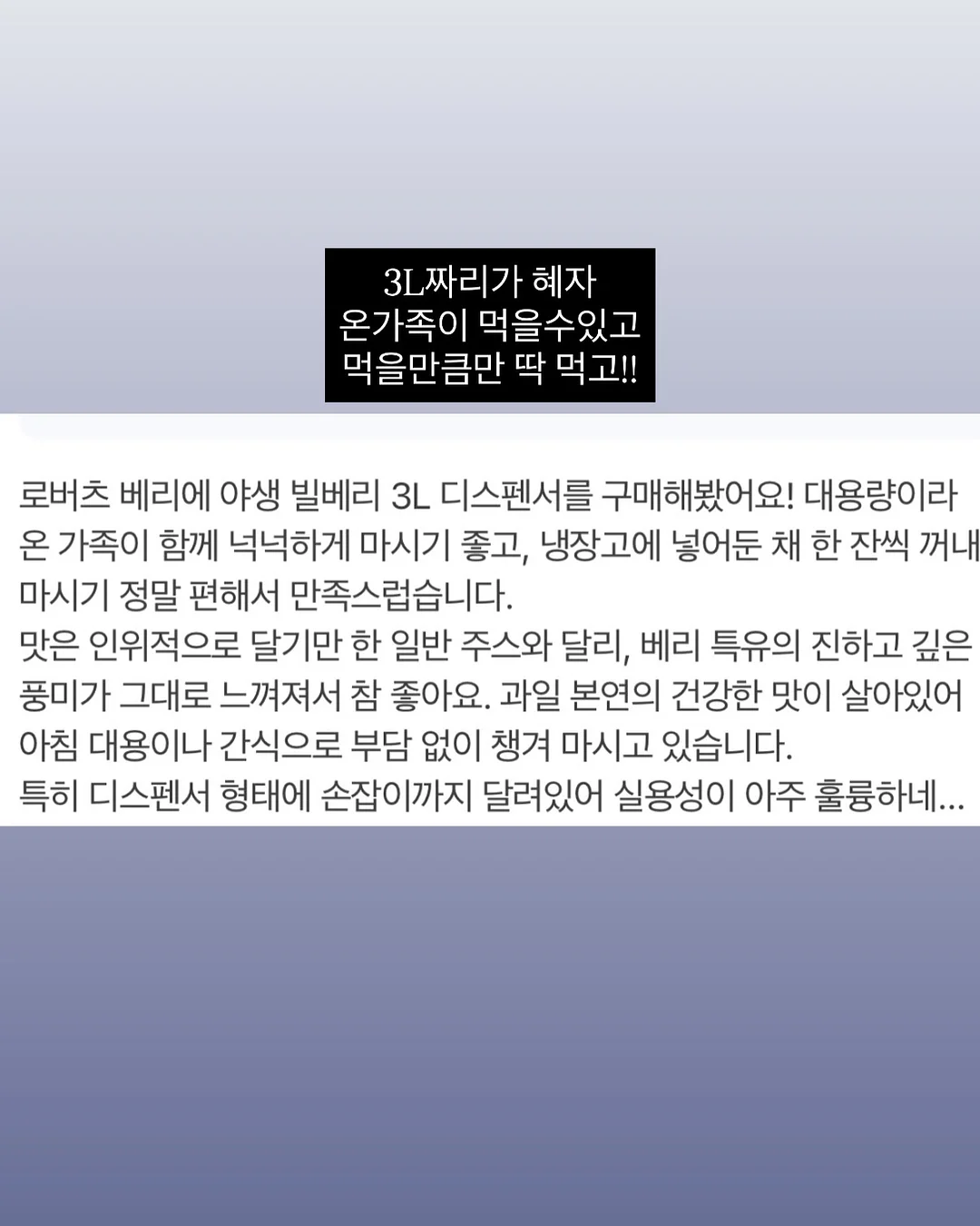 롯데캐슬 더블역세권 신축 8