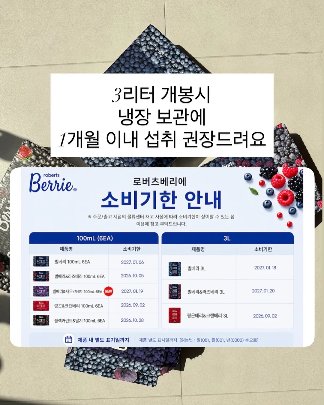 롯데캐슬 더블역세권 신축 10