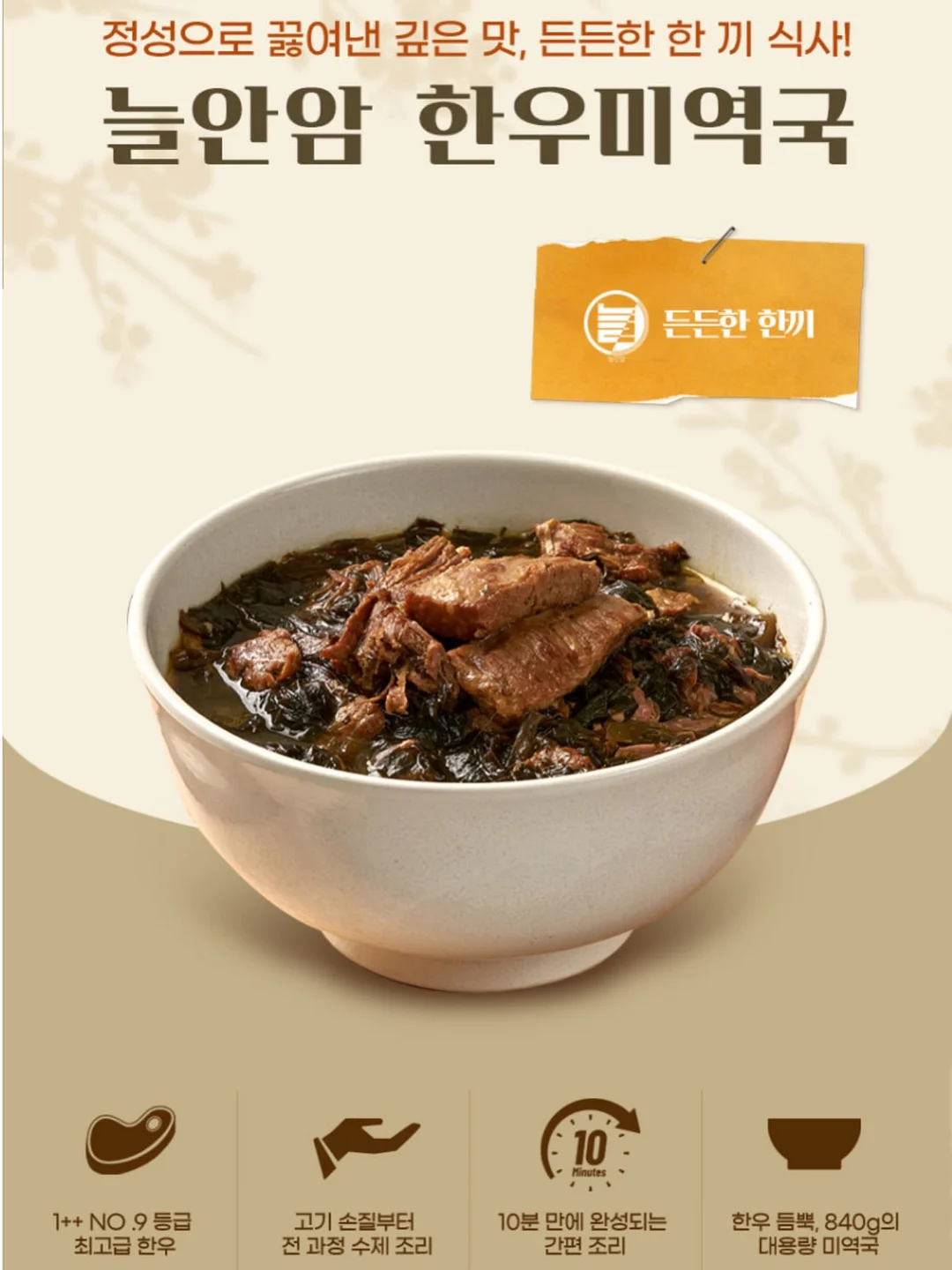 어린이날 선물 5