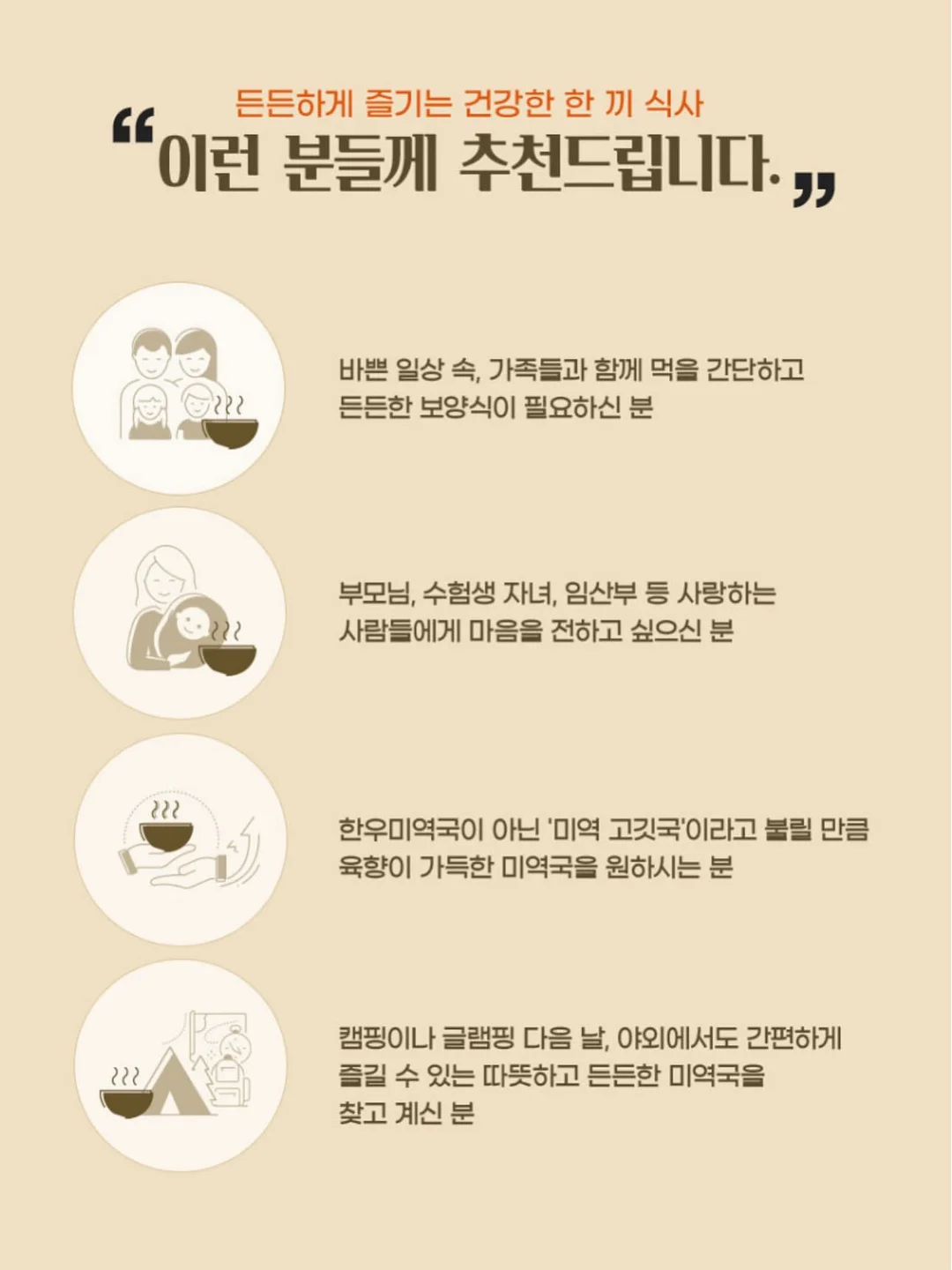 어린이날 선물 6