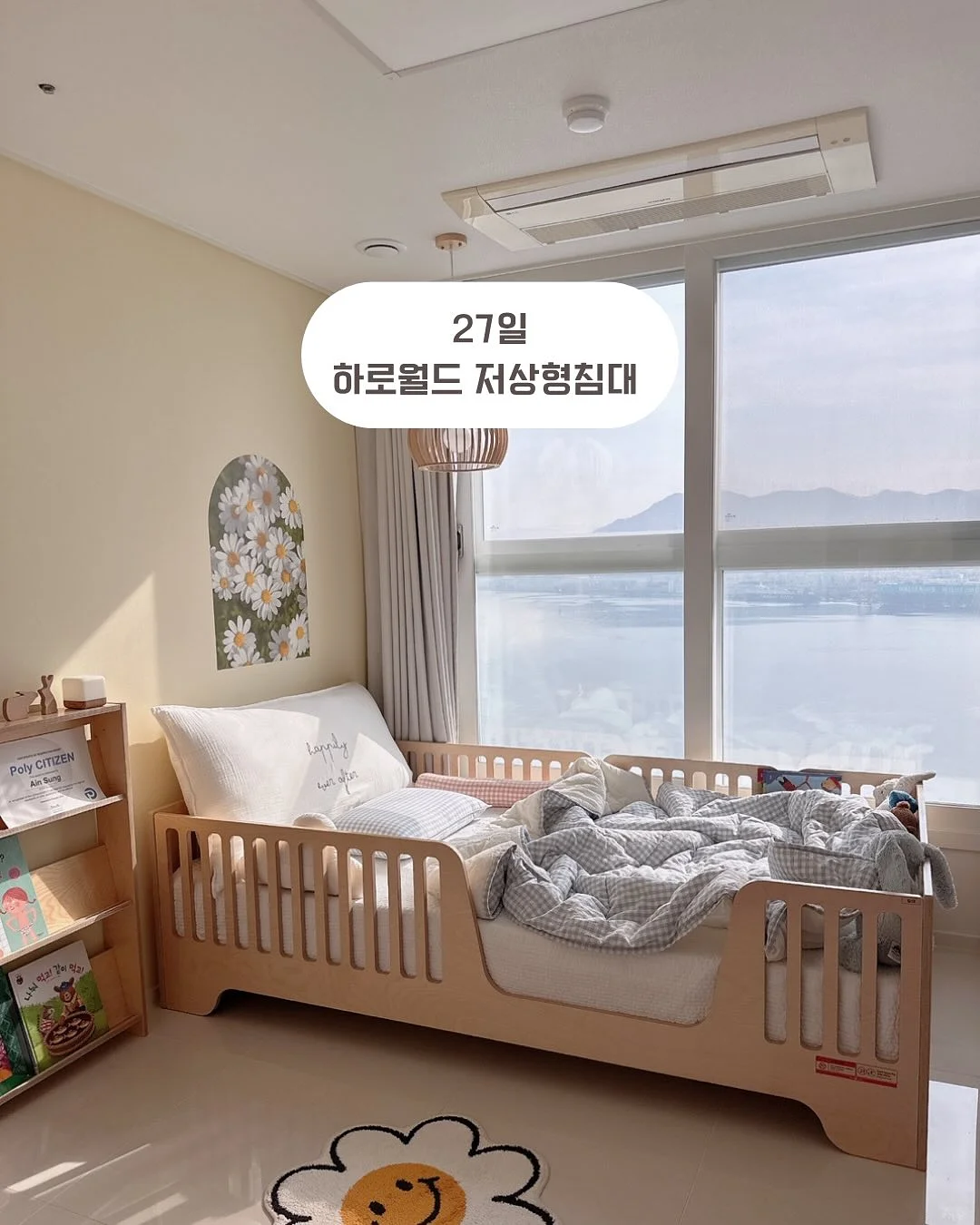 보조 모니터 10