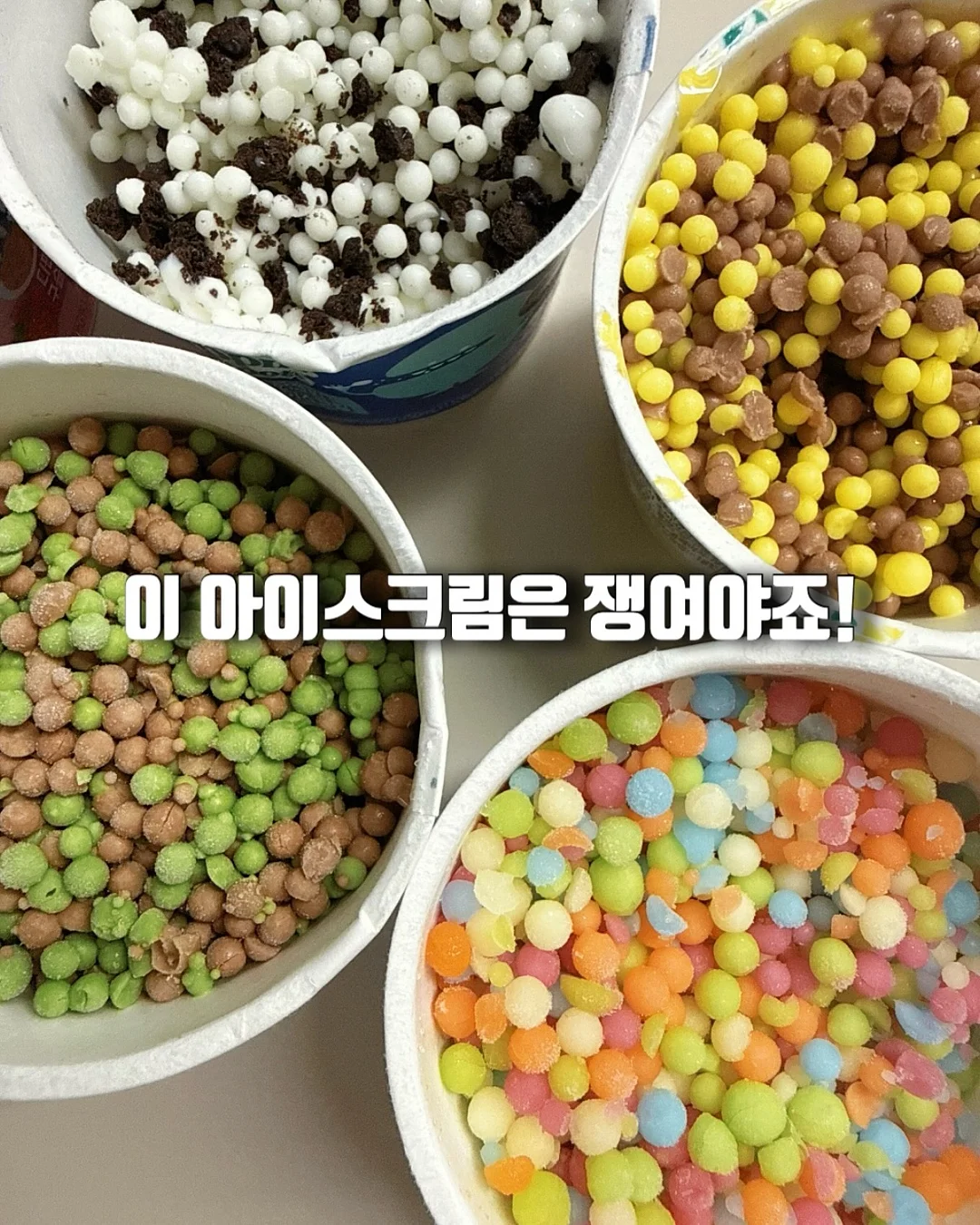 여름 반묶음용 리본핀 1