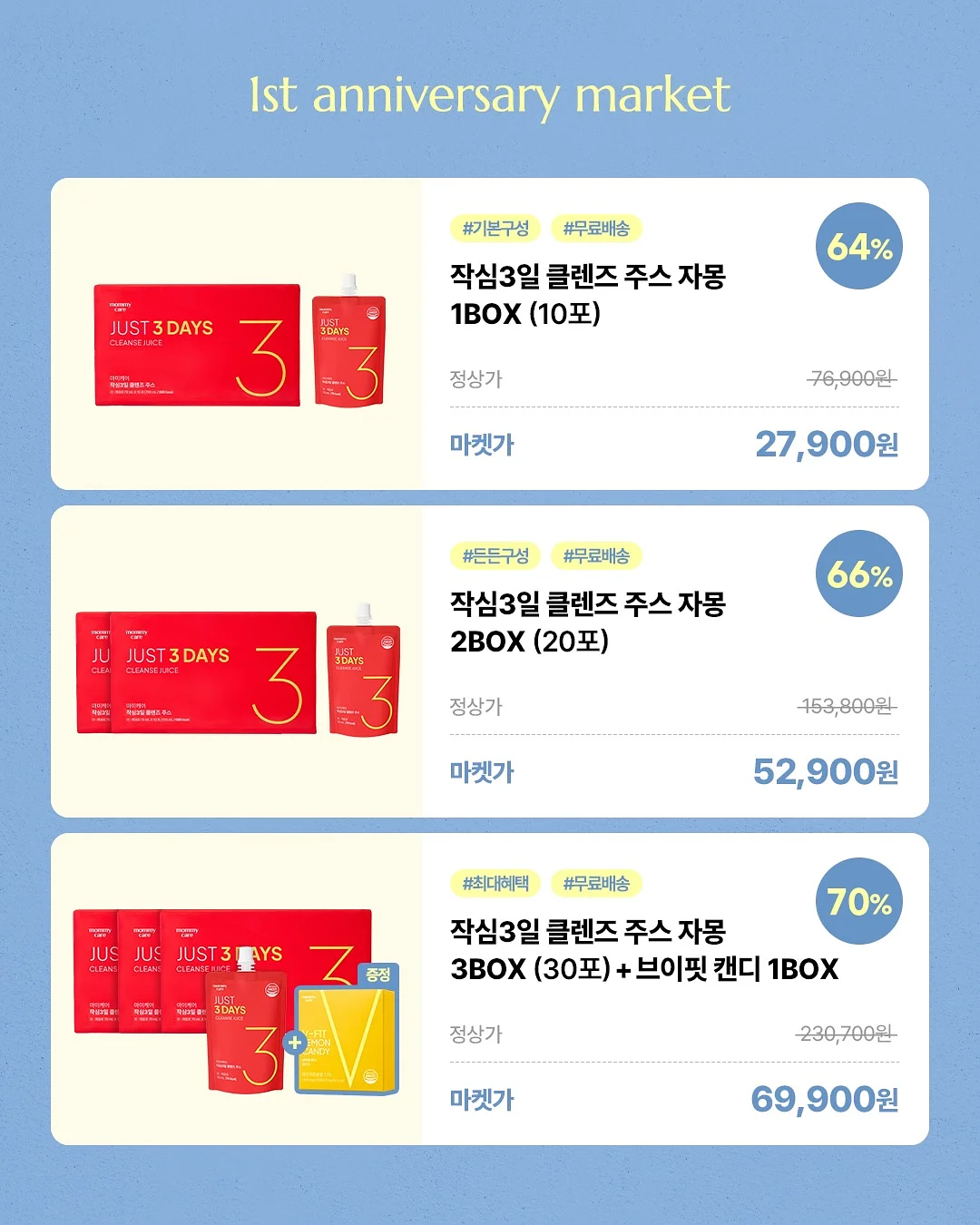 마틴 블라우스 4