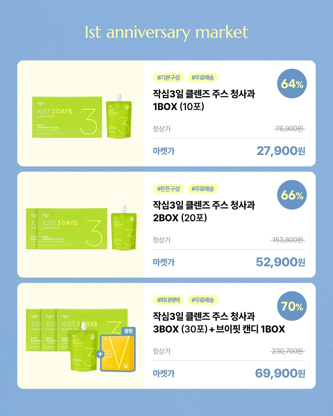 마틴 블라우스 5