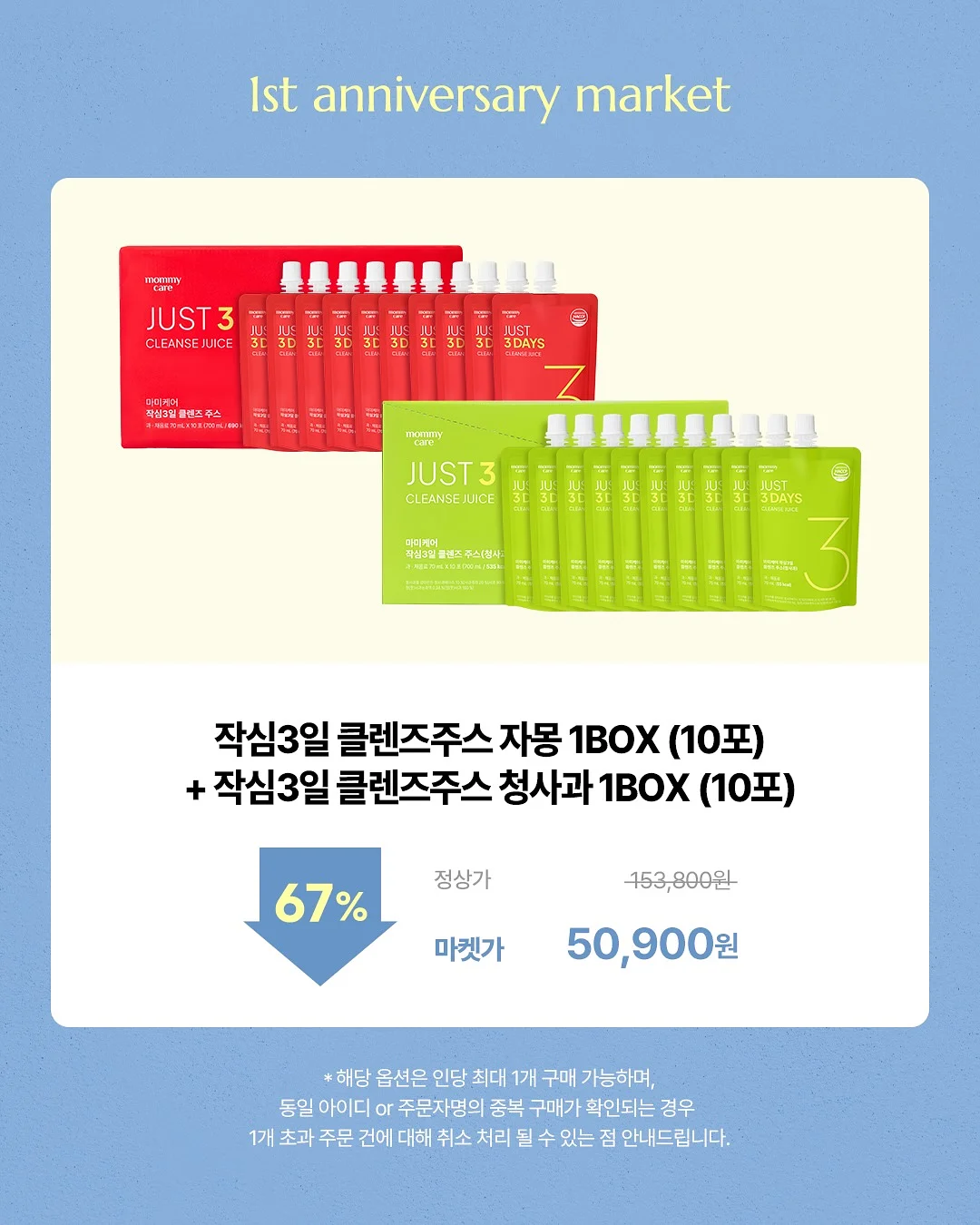 마틴 블라우스 6