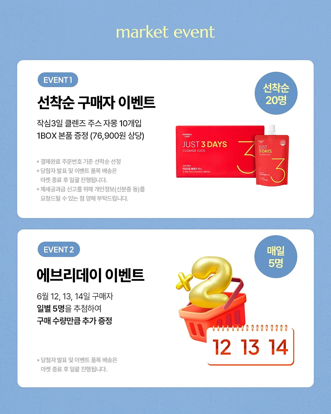 마틴 블라우스 7