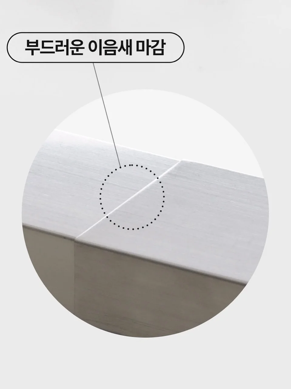 카프리리팬츠 14