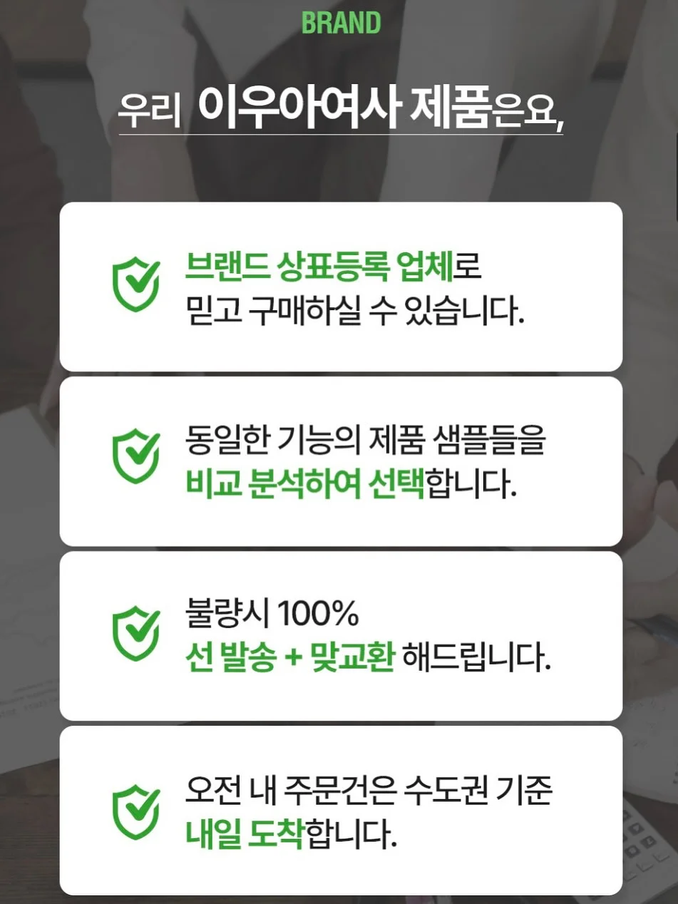 카프리리팬츠 18