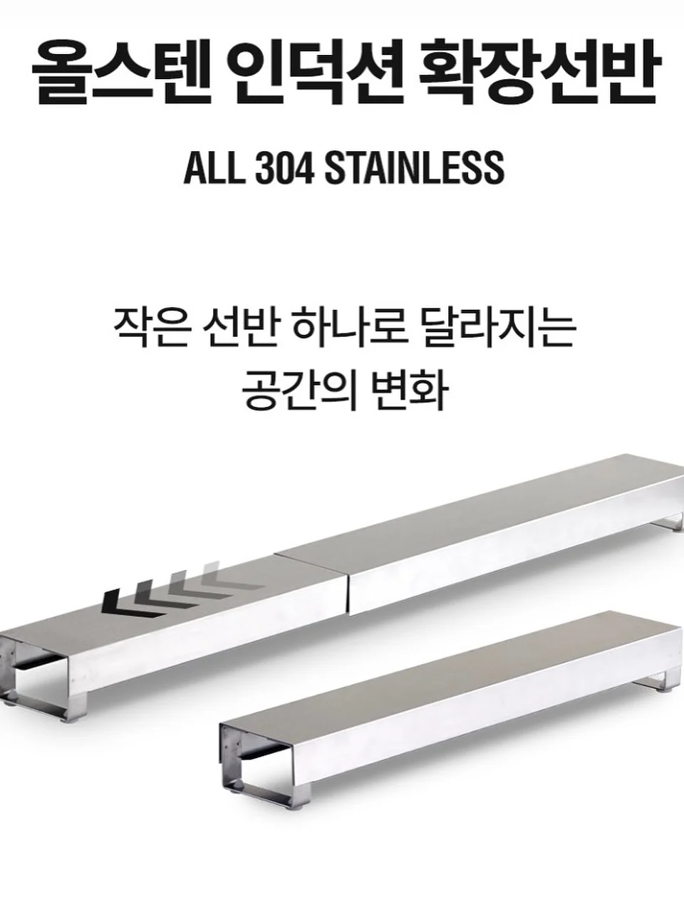 카프리리팬츠 3