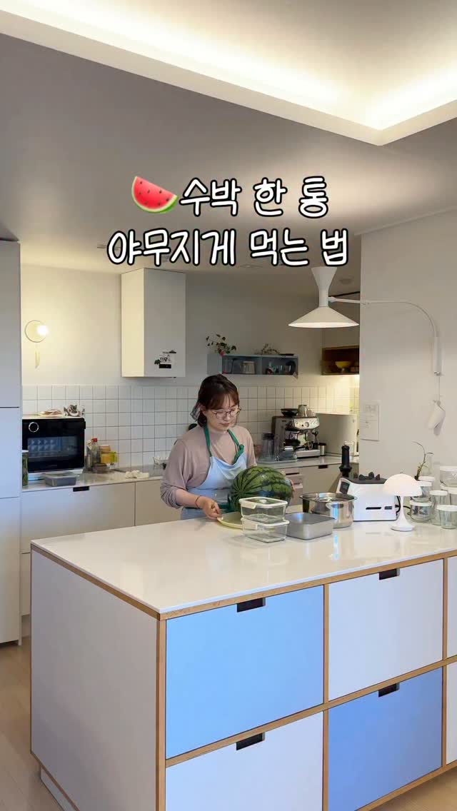 티끌태산 1기