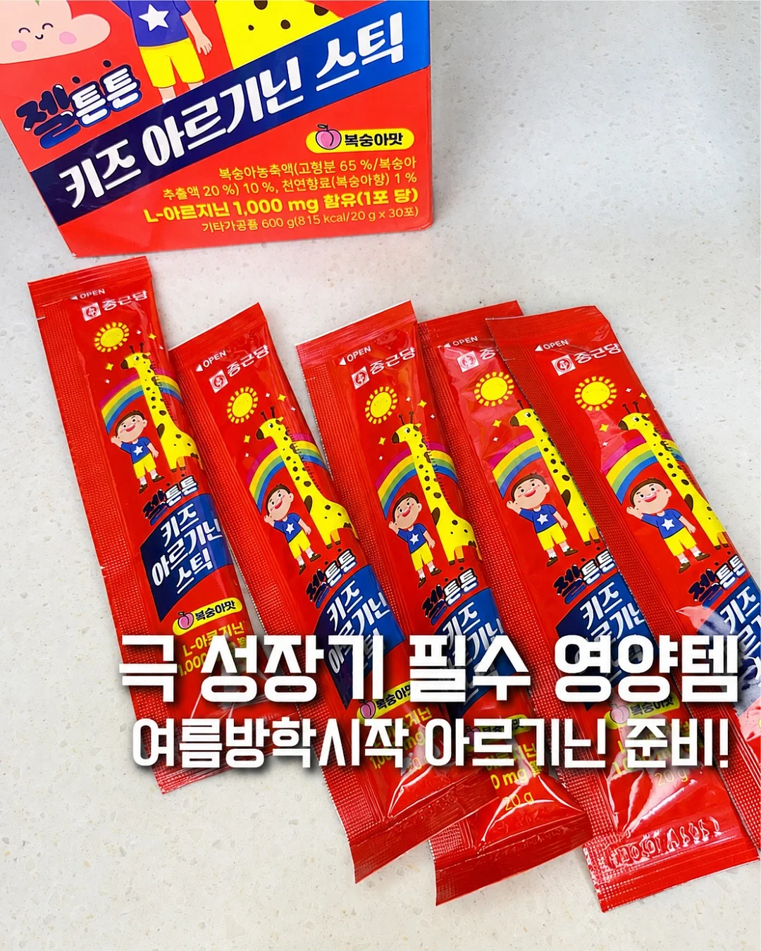 오키나와 호텔 리스트 1