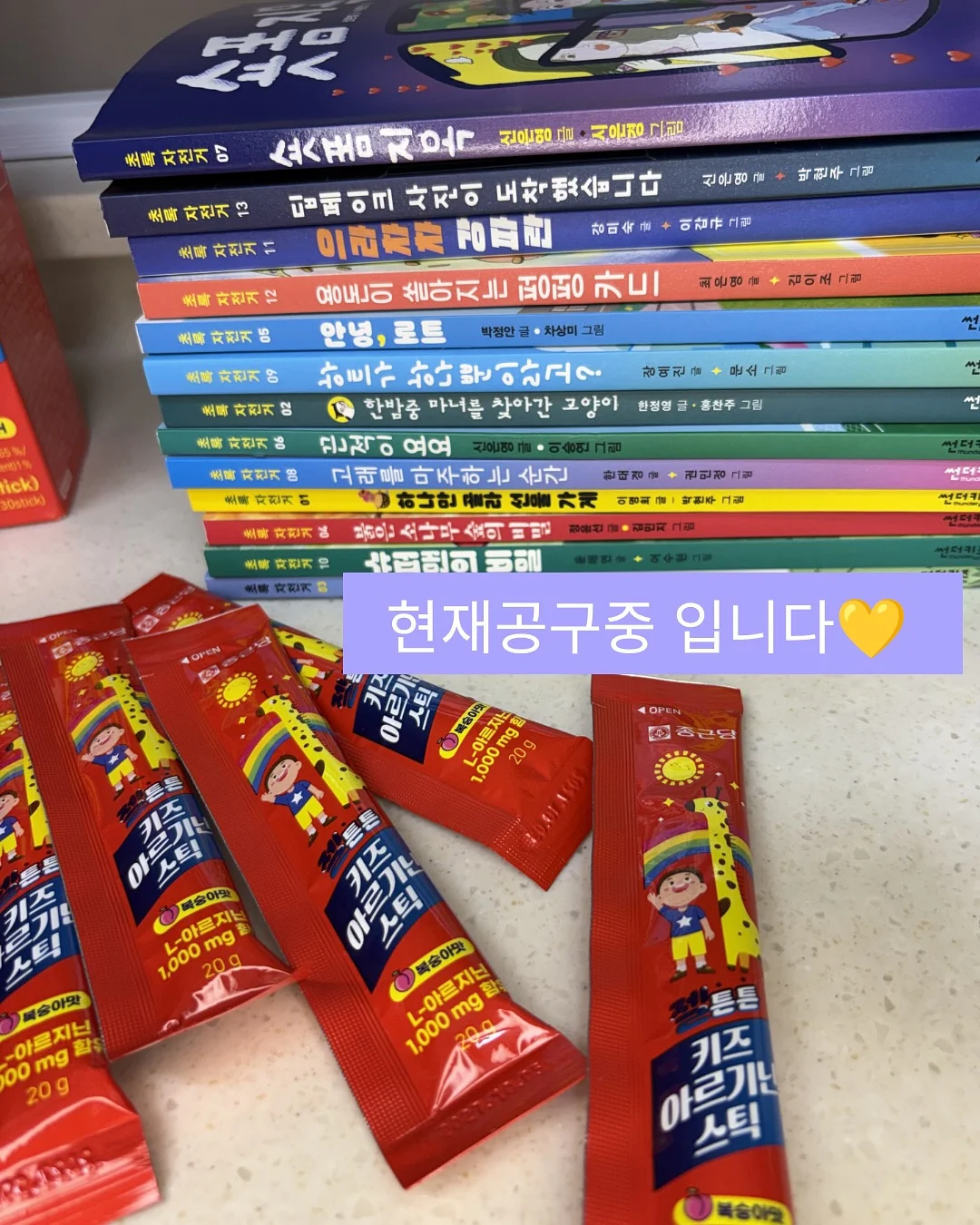 오키나와 호텔 리스트 2