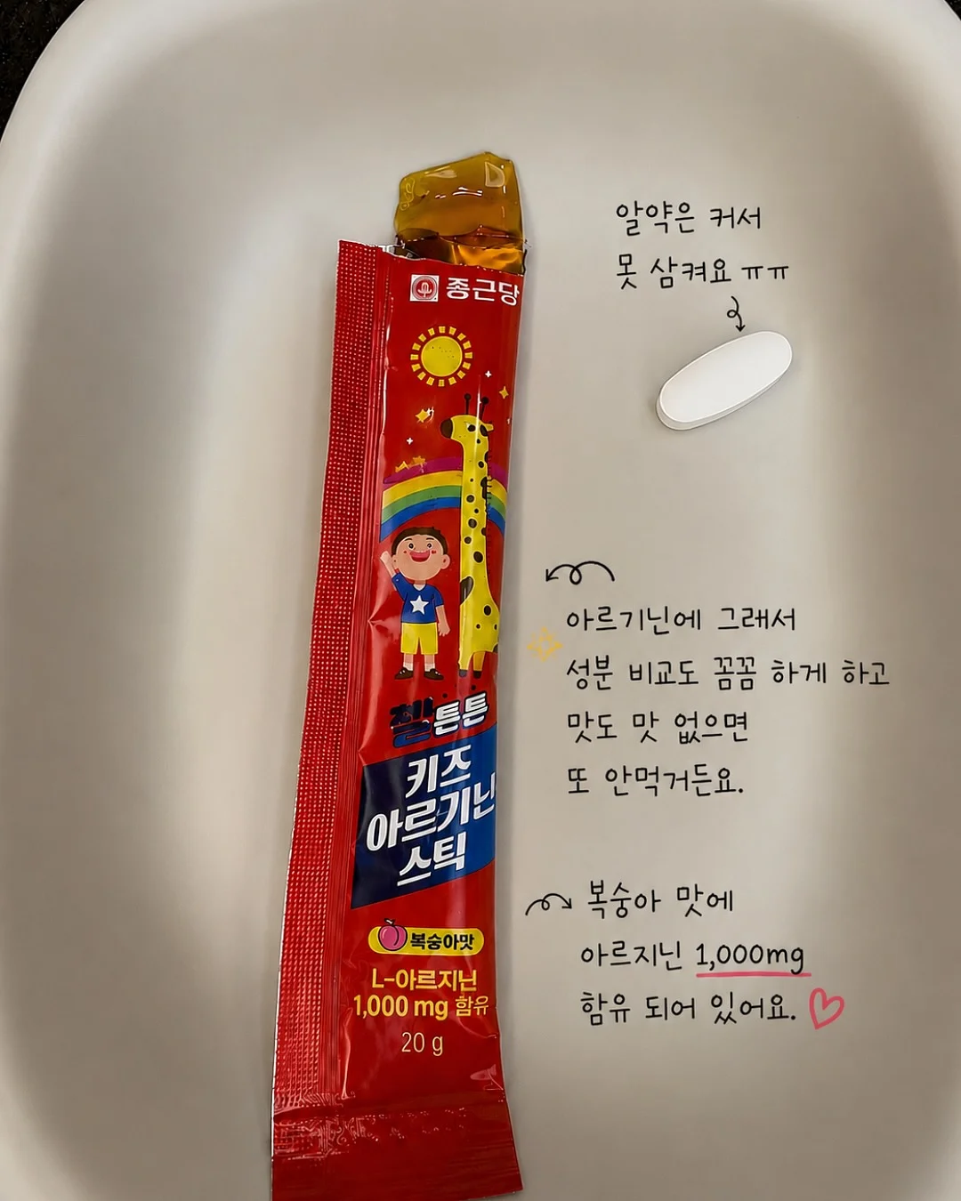 오키나와 호텔 리스트 3