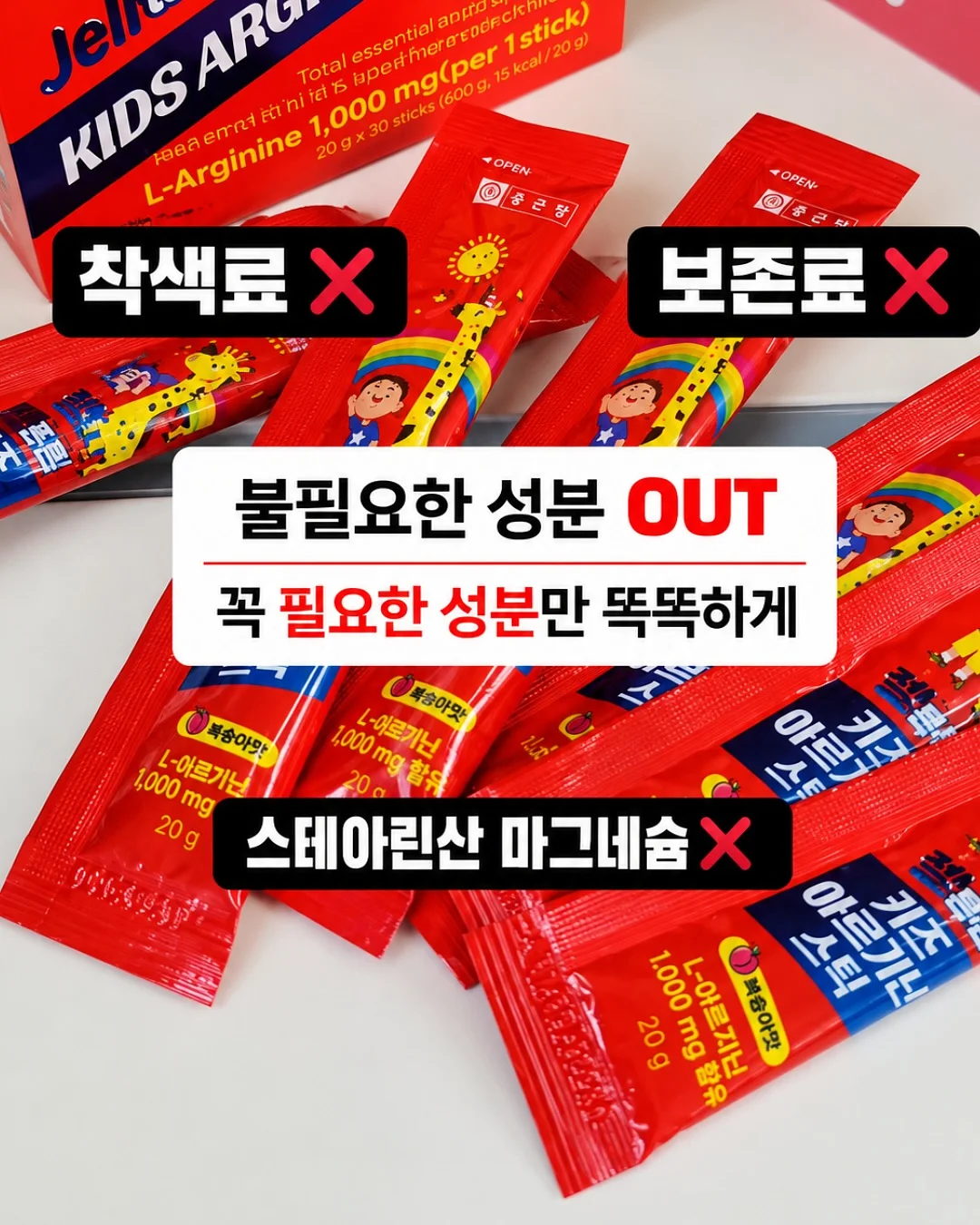 오키나와 호텔 리스트 4