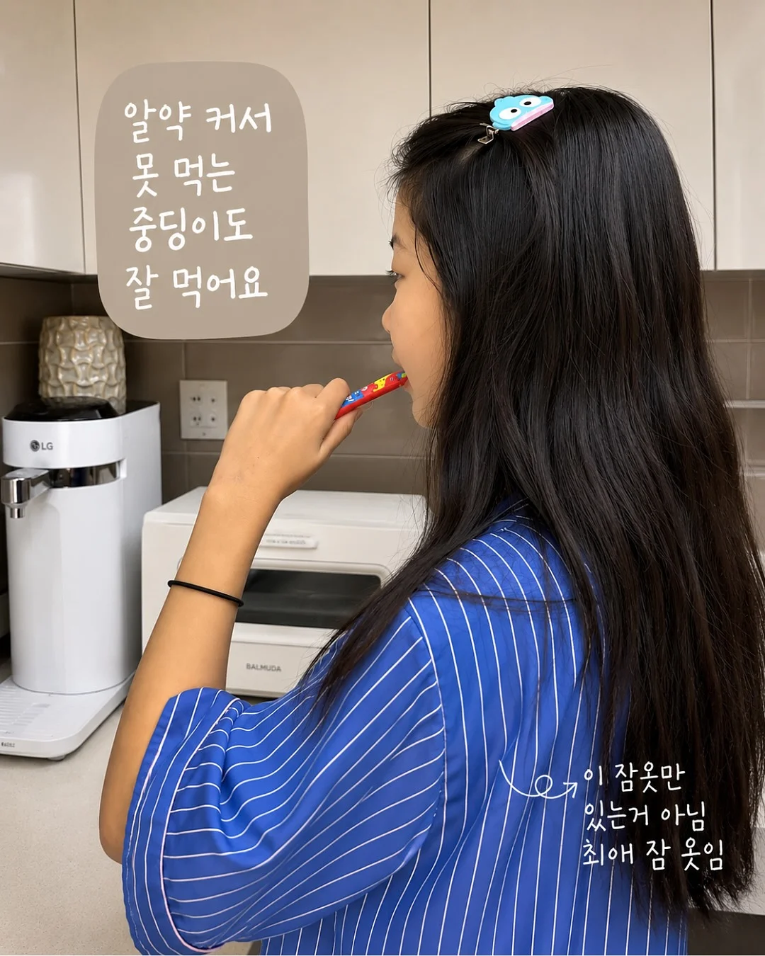 오키나와 호텔 리스트 5
