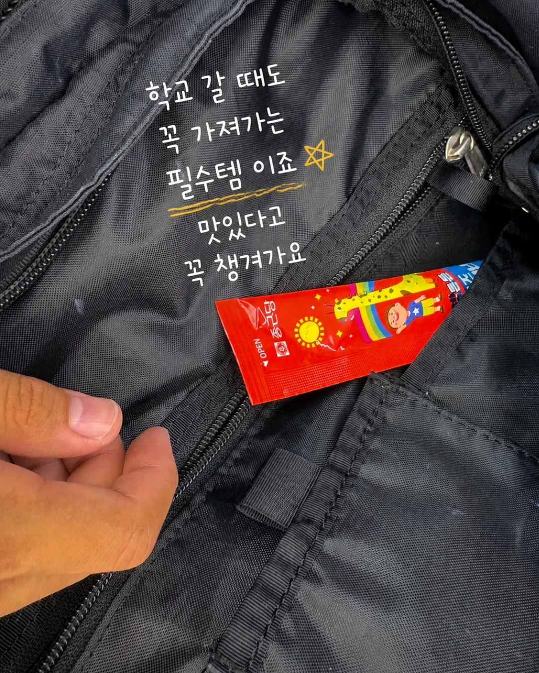 오키나와 호텔 리스트 6