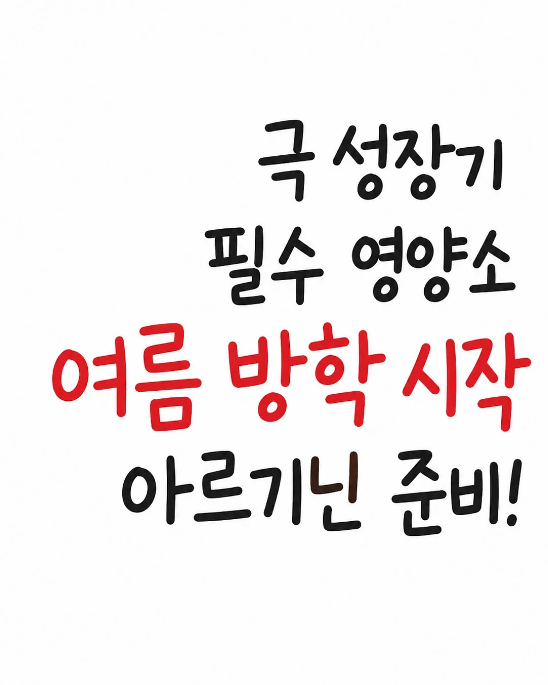 오키나와 호텔 리스트 9