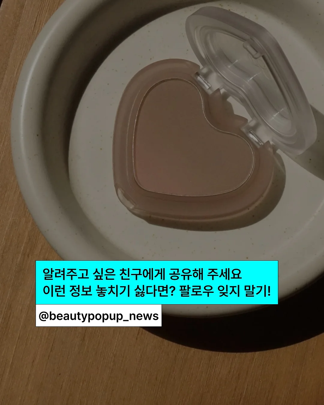 선택 아티클 7