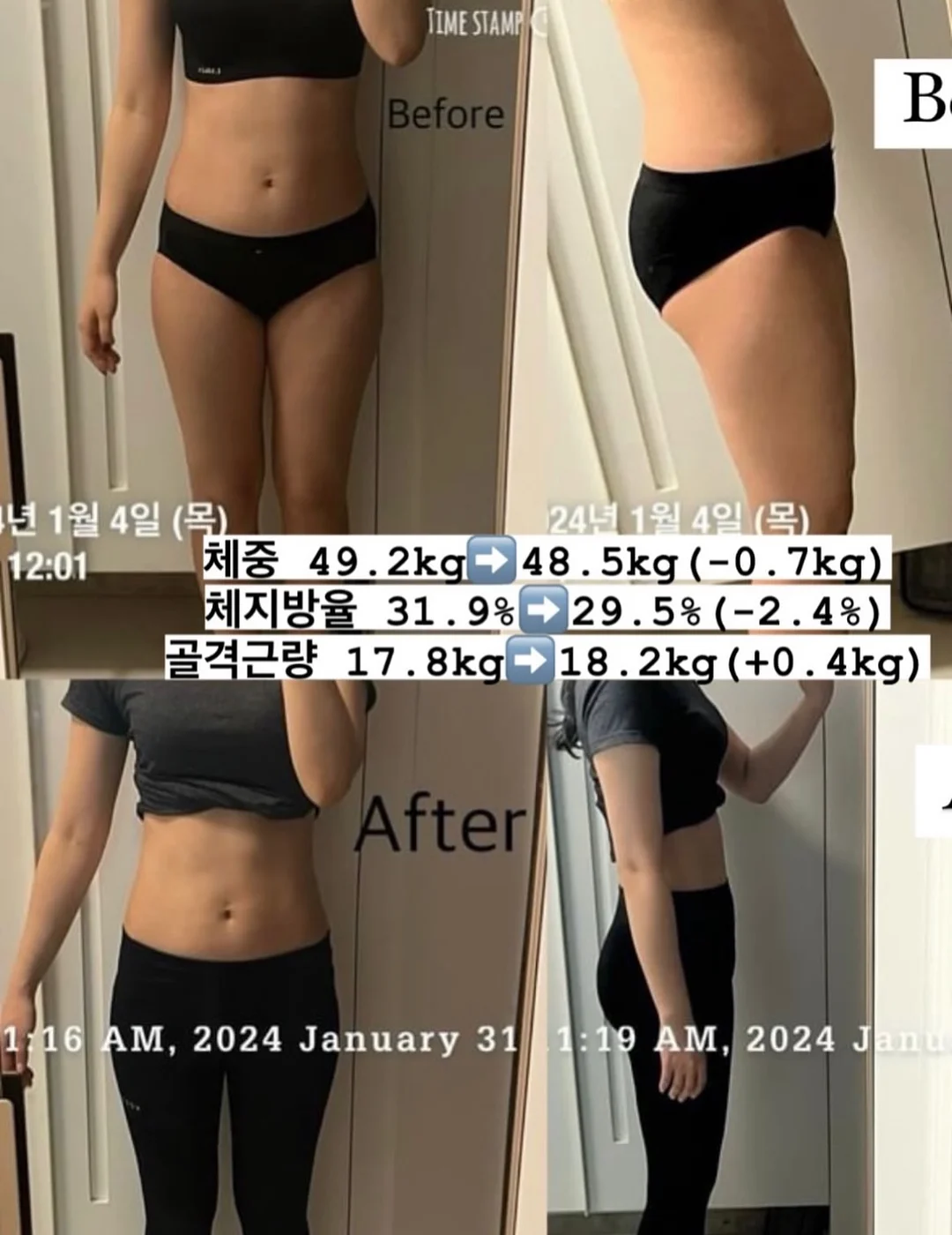 주방 가구 하부장 손잡이 5