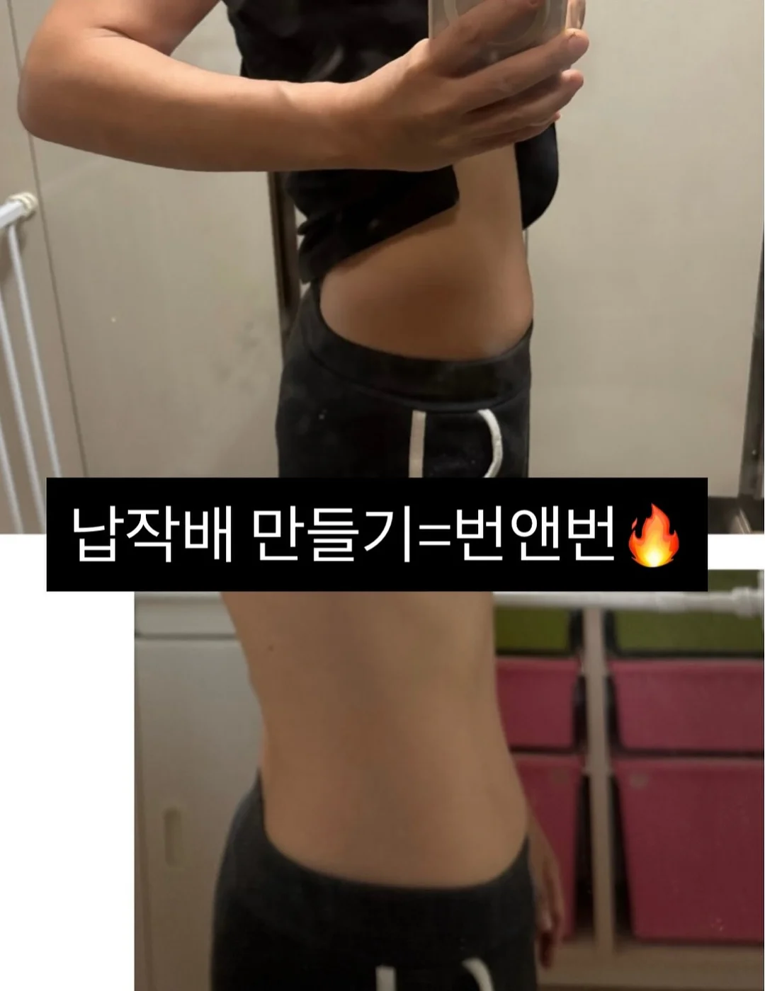 주방 가구 하부장 손잡이 6