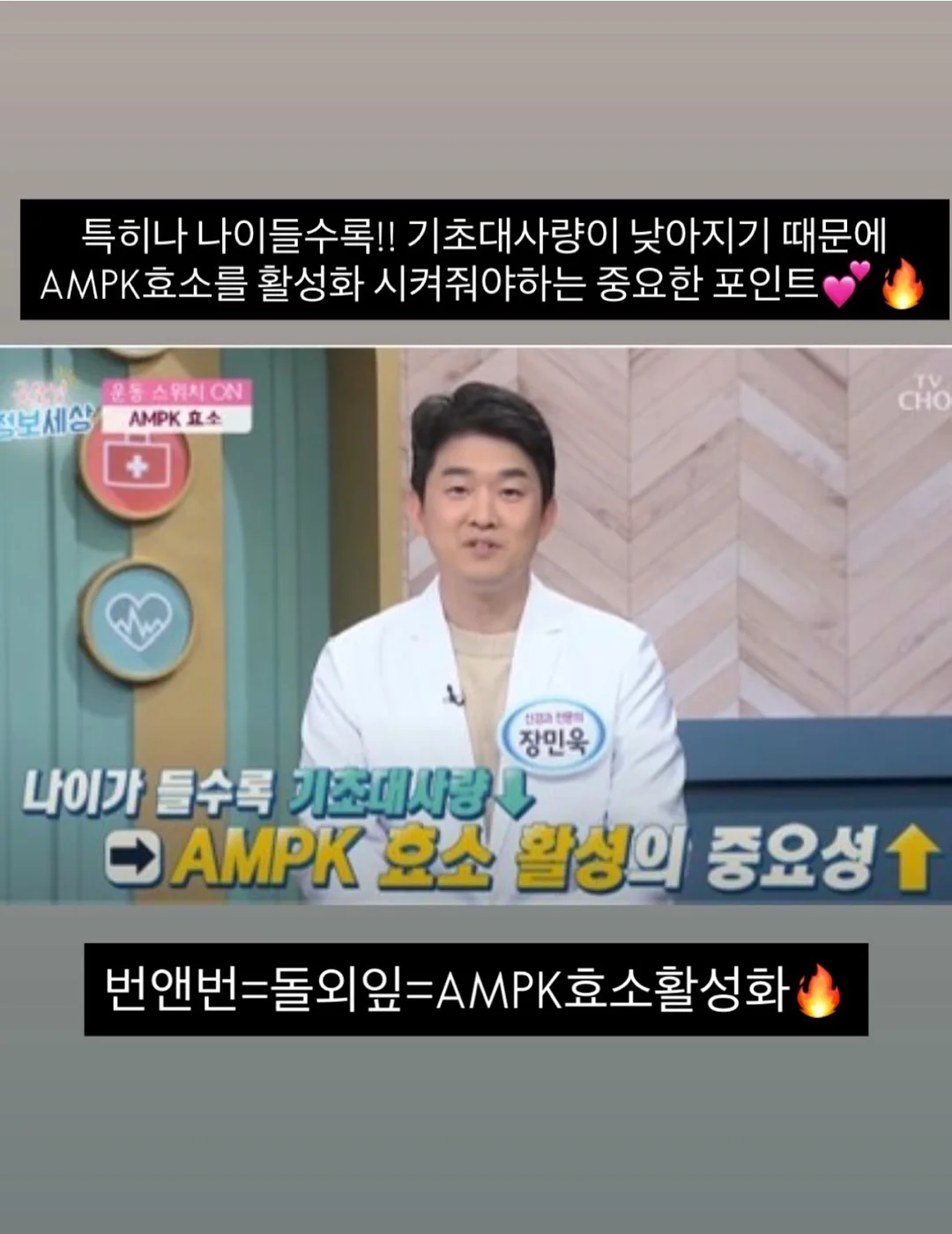 주방 가구 하부장 손잡이 7