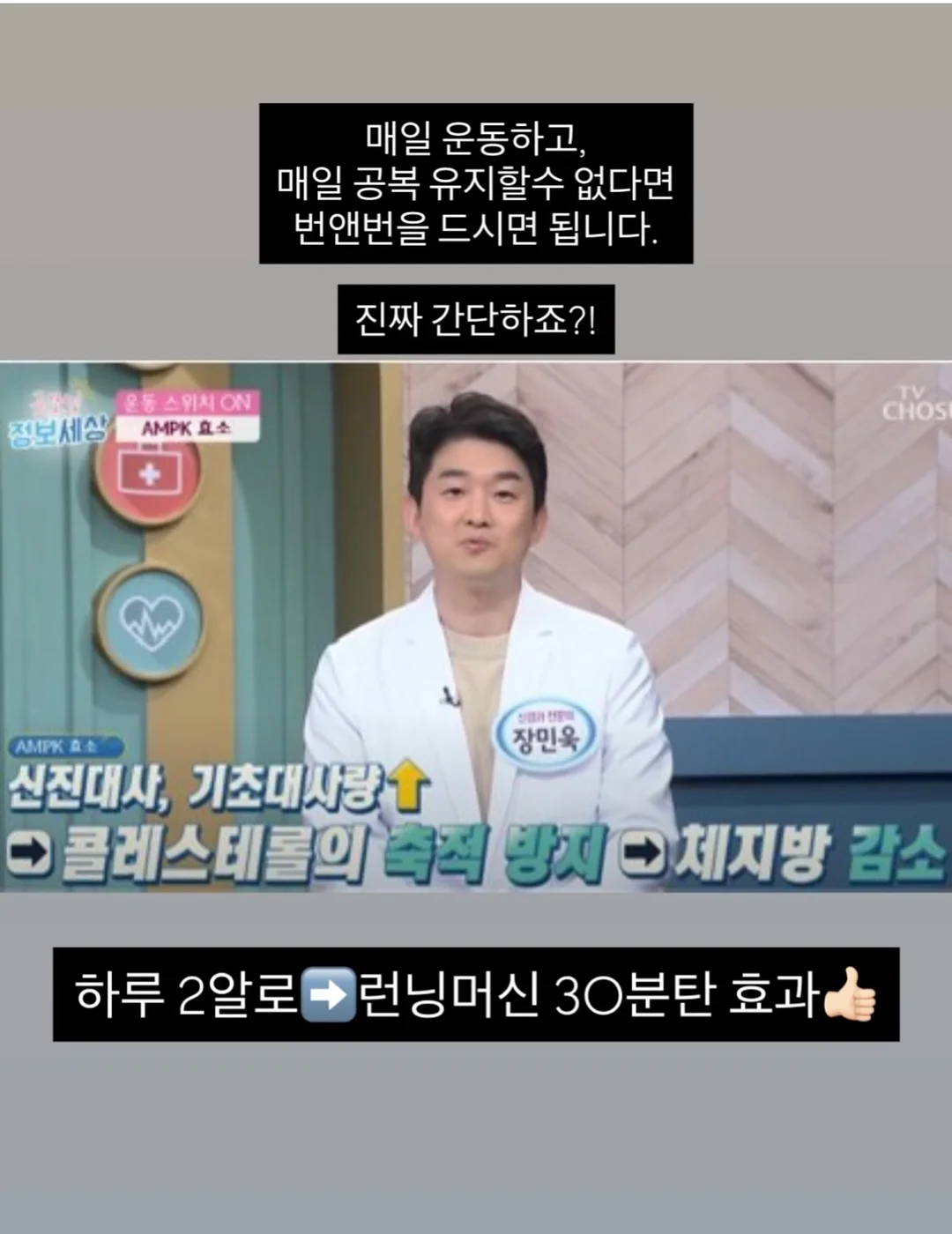 주방 가구 하부장 손잡이 8
