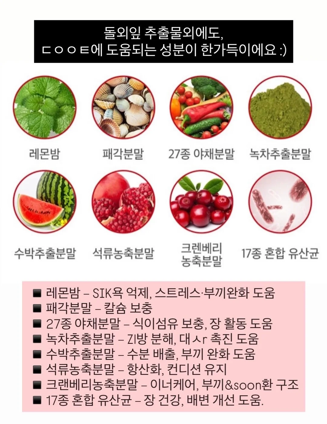 주방 가구 하부장 손잡이 9