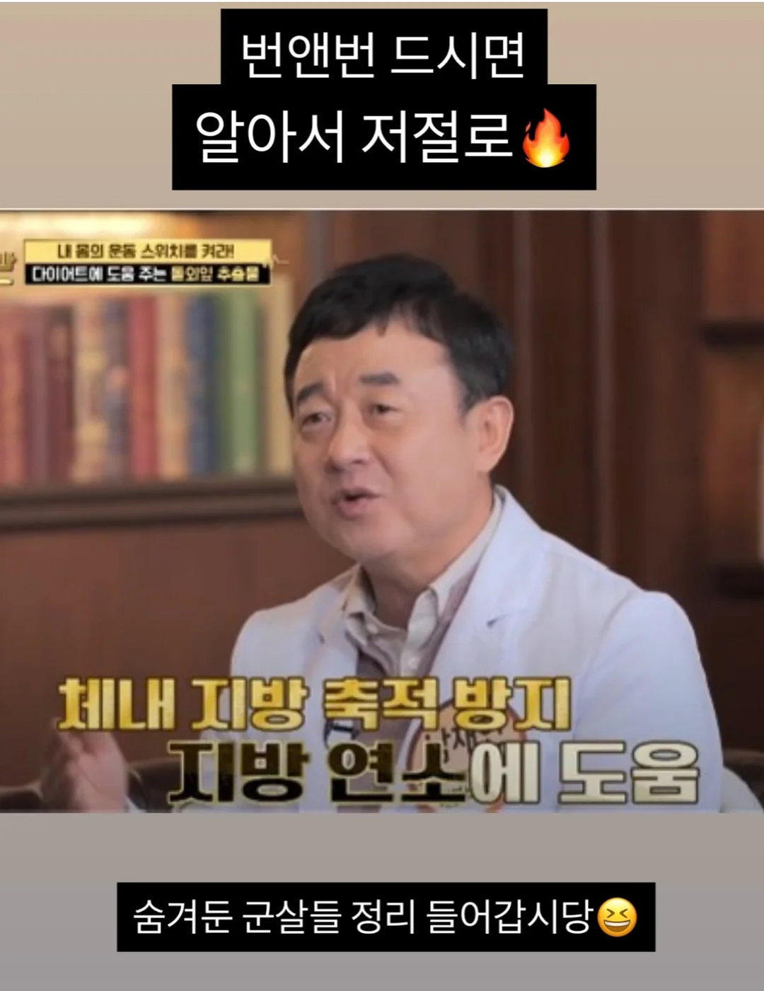 주방 가구 하부장 손잡이 10