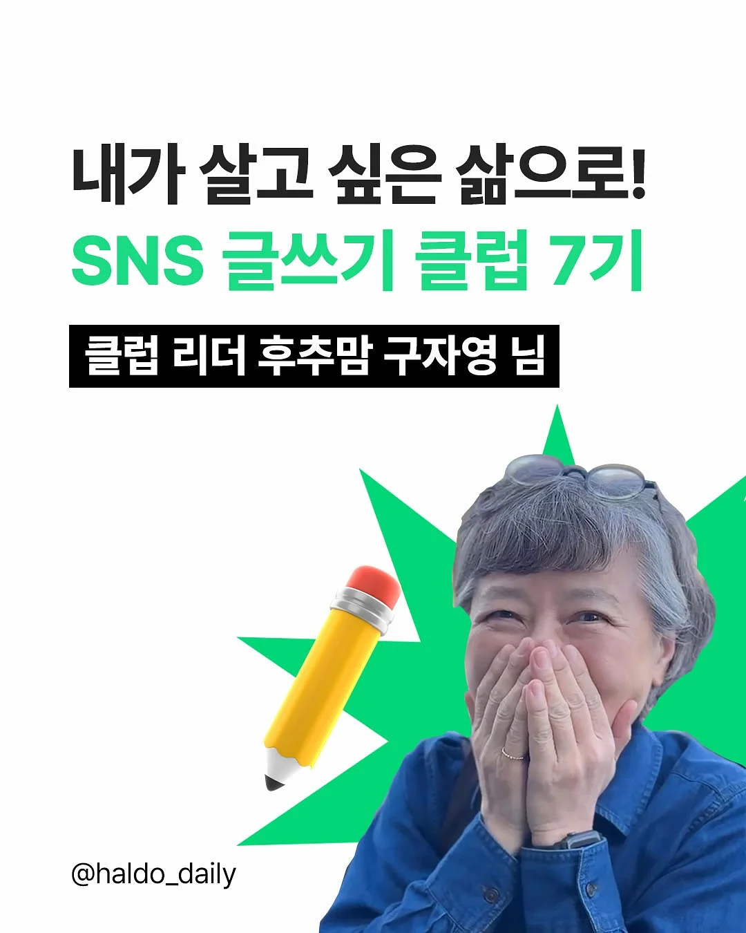 부가부 버터플라이 유모차 1