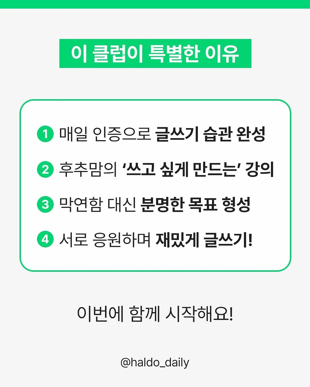 부가부 버터플라이 유모차 3