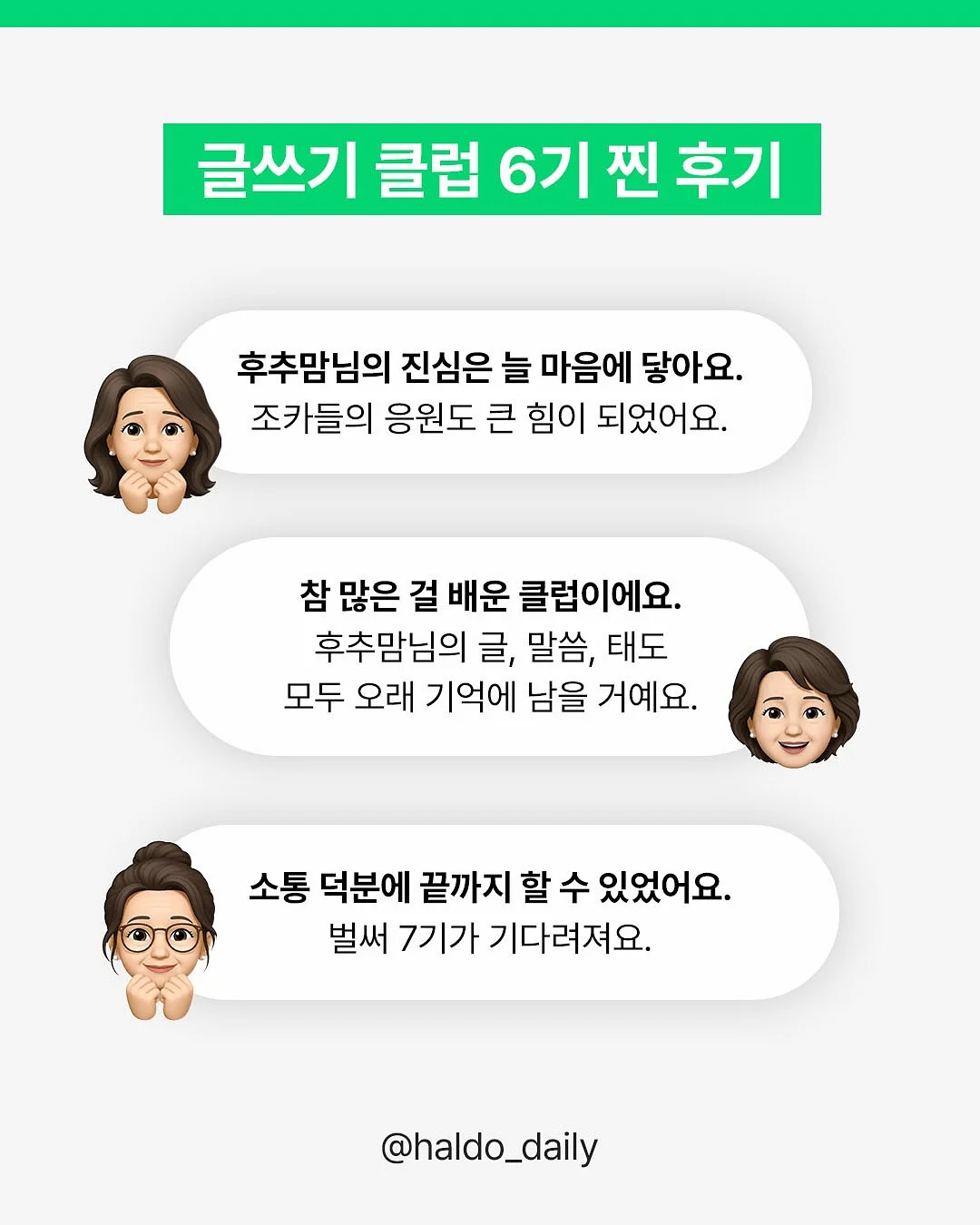 부가부 버터플라이 유모차 4