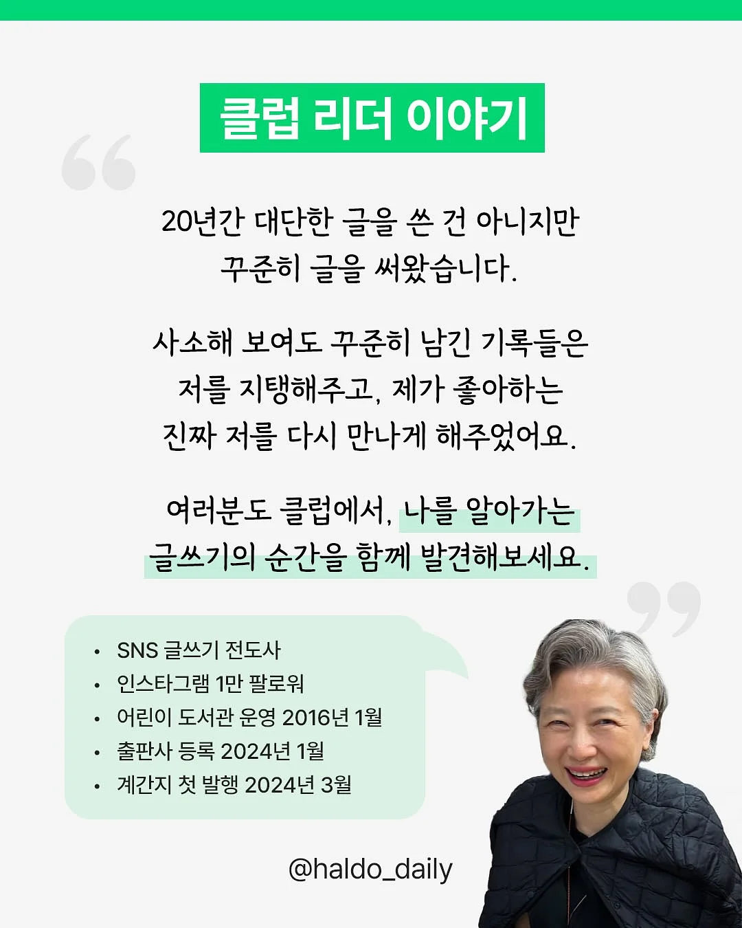 부가부 버터플라이 유모차 5