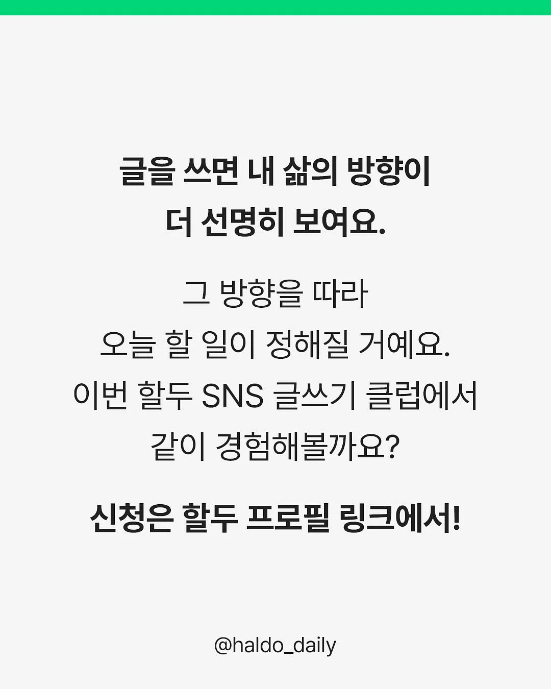 부가부 버터플라이 유모차 7